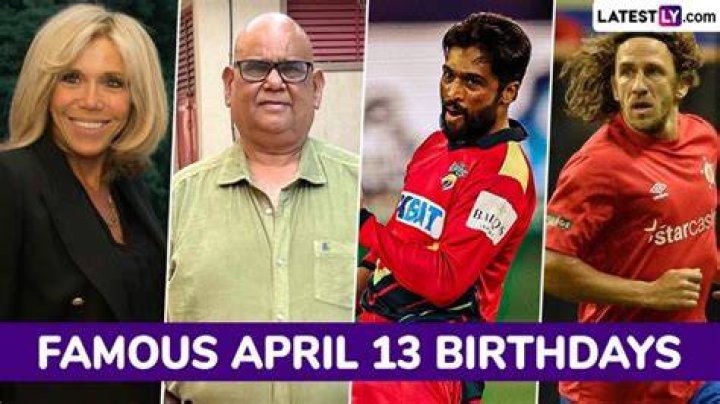 April 13 In Entertainment | Famous Birthdays